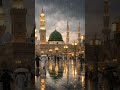 مجھ گنہگار سا انسان #unfrezzmyaccount #naatsharif #shortsfeed