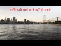 SHABDO KI UPADEYATAA. शब्दो की उपादेयता - 7 #positivethinkingtube
