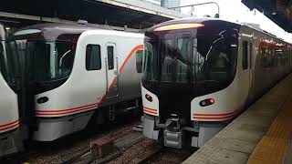 [南紀HC85系との並び]HC85系D3+D107編成(ひだ11号)名古屋発車