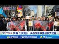 國際安全與間諜活動