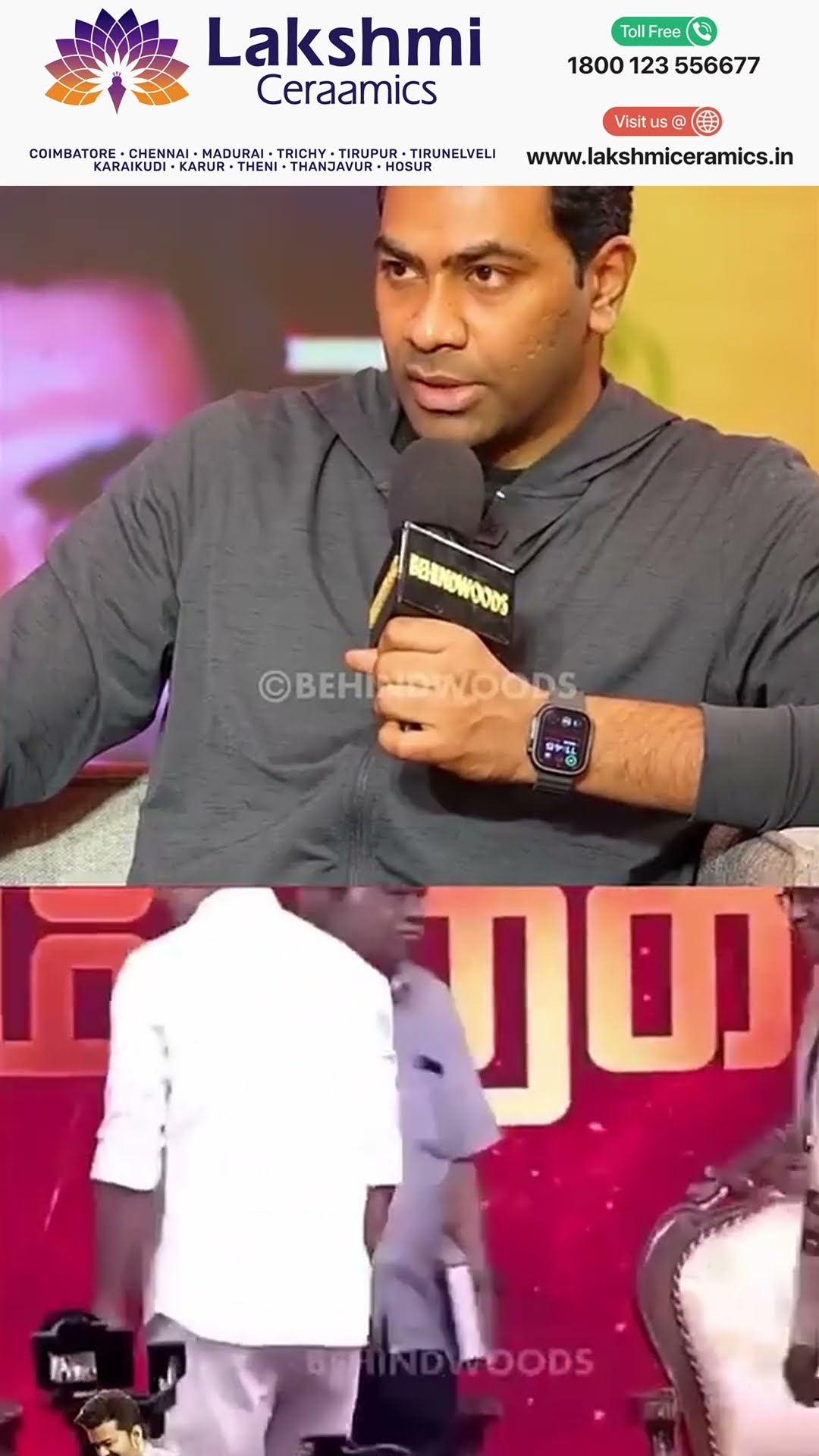 'Vijay, அரசியல் வருகை ரொம்ப முக்கியம்..' ? Cool Reply குடுத்த Adhav Arjuna ?