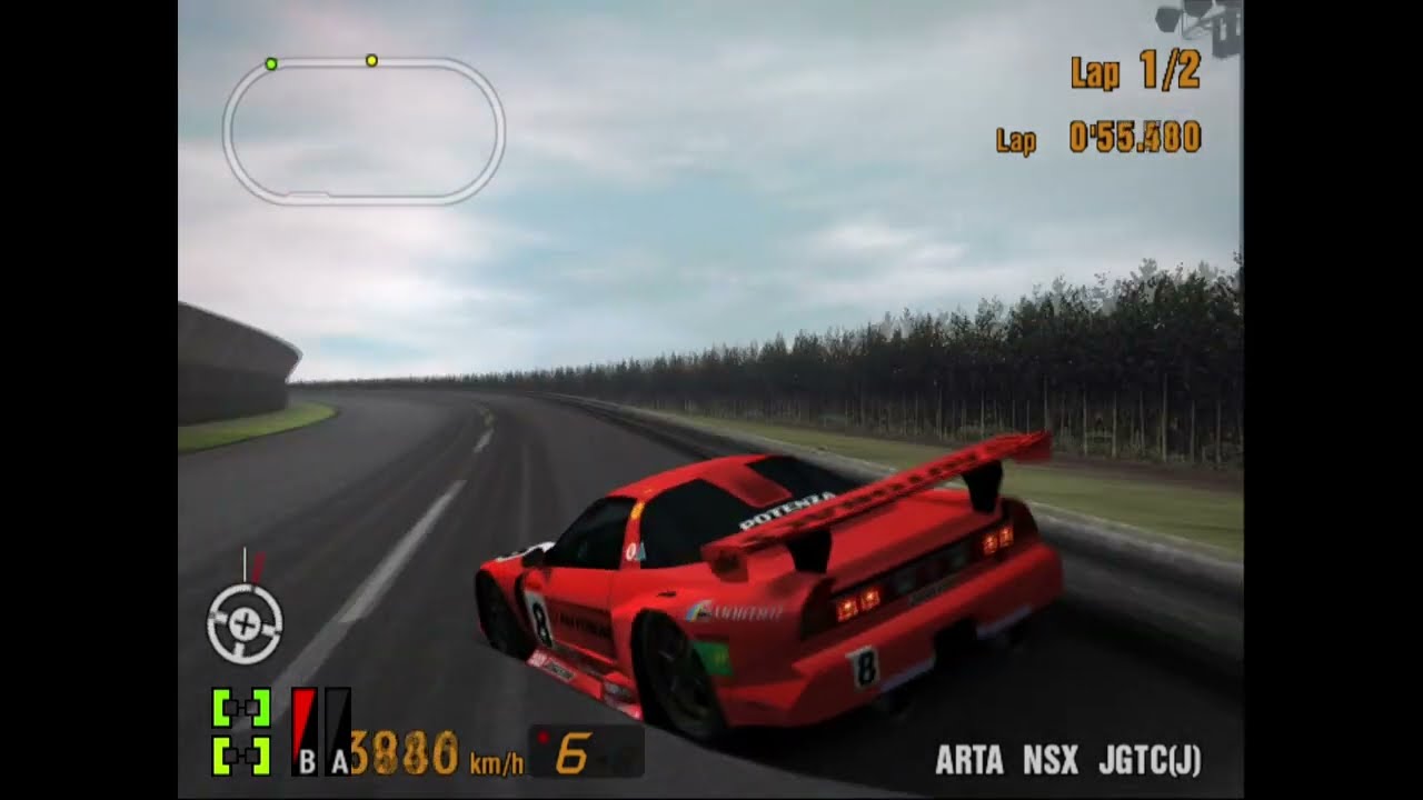 Like The Wind with Sun Gravity + Negative Drag Races - Gran Turismo 3