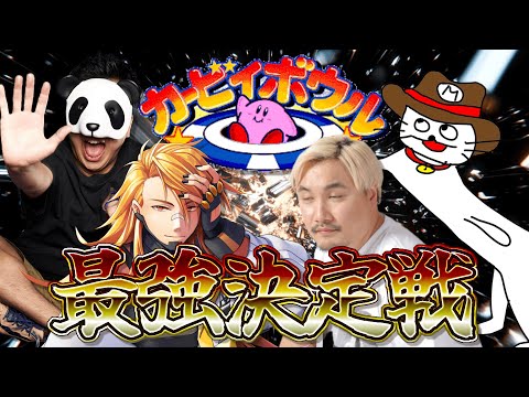 video thumb