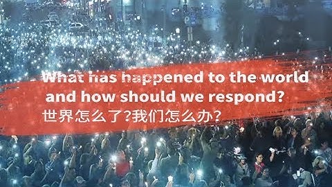 Building a community of shared future for mankind | CCTV English