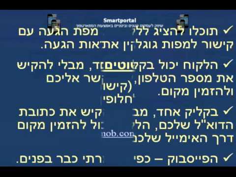 וִידֵאוֹ: מסעדות ופאבים גסטרו הטובים ביותר בדיסלדורף