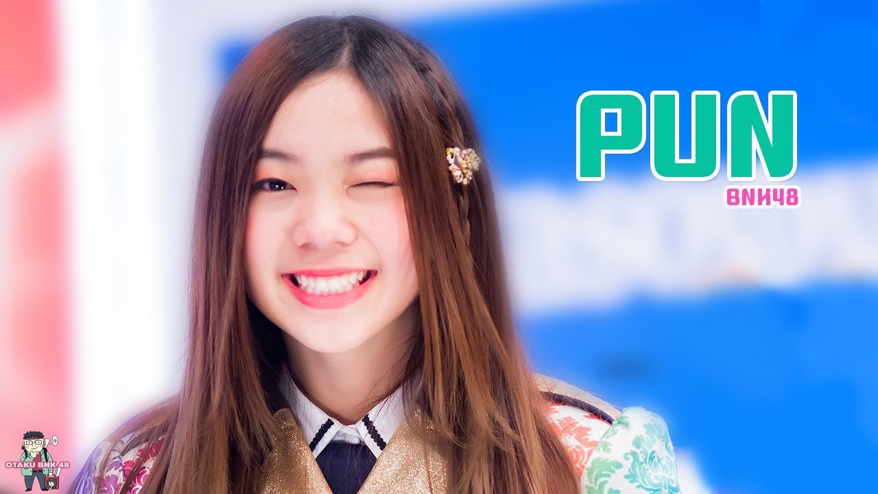 [รวมช็อต😍] ปัญ BNK48 ดาเมจน่ารักของเจ้าหลามปัญ💘