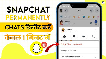 Snapchat me CHAT permanently Delete kaise kare | How to delete Snapchat chats | SMYT