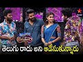 Sudheer  sashi cute dance  aadivaram with star maa parivaaram  back to back punches  star maa