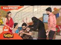 Bhagyarekha - Ep 361 | 31 Dec 2020 | Gemini TV Serial | Telugu Serial