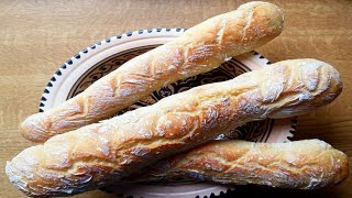 homemade baguette recipe | طريقة عمل خبز الباجيت