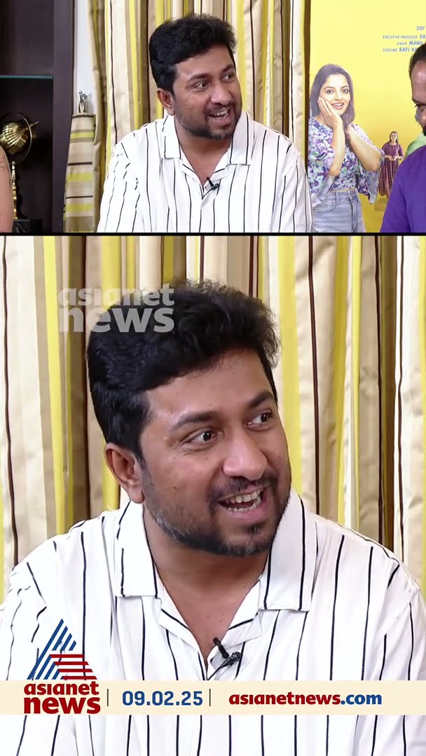 'ബേസിൽ ആ​ഗ്രഹിക്കുന്നത് ഇതൊന്നുമല്ല, അവന്റെ സ്വപ്നങ്ങൾ വലുതാണ്...'