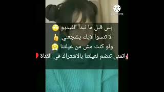 اختبار هل انت ارمي حقيقي 