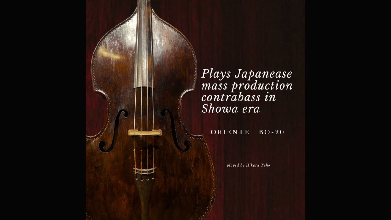 Oriente Bo-20 (recolored)》資料［4B-4］｜東保光Hikaru Toho