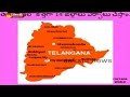 KCR promise of more districts unfulfilled