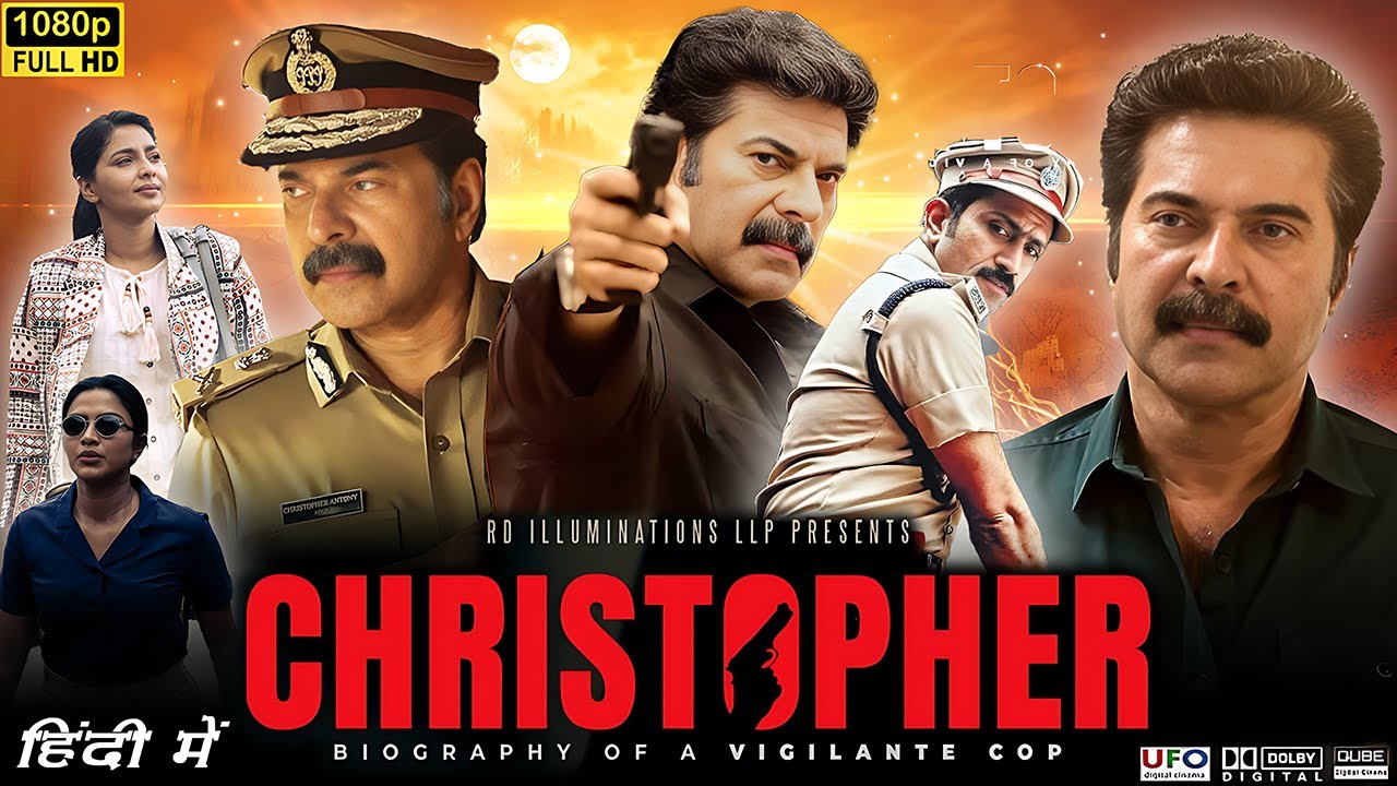 christopher movie review in hindi