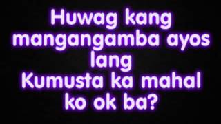 Video thumbnail of "Daniel Padilla - Kumusta Ka Lyrics"