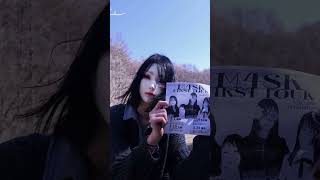 ぴょんぴょんぴょんぴょん！ - YouTube