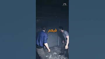 العاب مينفعش تلعبها غير مع صاحبك الجزء الثاني Shorts Short Game Awayout 