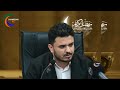 زیندوکردنەوەی شەوی قەدری لەمزگەوتی ملا عبدولکریم مودەڕیس