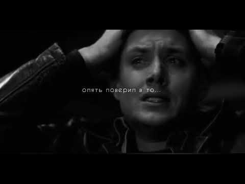 Ты поверишь. Karna. Опять поверишь песня. Опять поверишь песня. Опять поверишь песня.