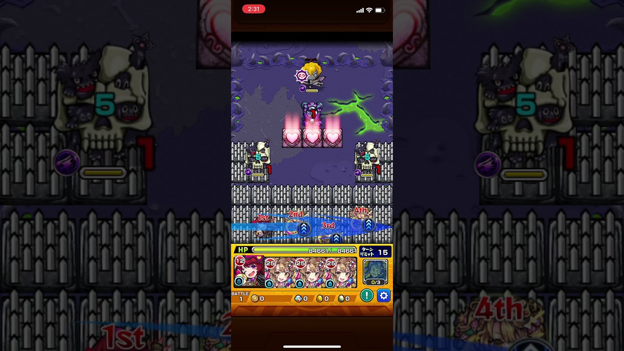 話題の成海瑠奈がcvをやってるルイスキャロル使ってみた モンスト Youtube