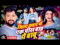            tuntun yadav  khushi kakar  tuntun yadav new song 