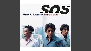 KO-HEY's Interlude -Running of S.O.S.