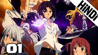 Taboo Tattoo Episode 1 In Hindi Explanation Beastexplain7553