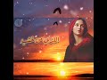 ظهر منك الكلمه ❤️🙏😊