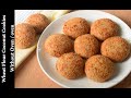 गेहूं के आटे से बनाये ये आसान और टेस्टी कोकोनट कूकीज -Wheat Flour Coconut Cookies |Recipeana Recipes