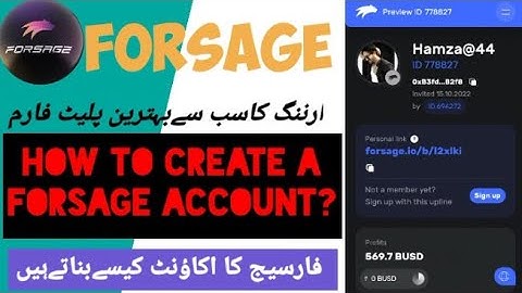 Forsage Me Id Kaise Banaye In Pakistan | How To Create A Forsage Account