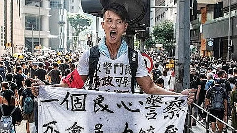 China Just Destroyed Hong Kong - DayDayNews