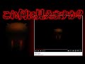 動画の内容が昔と変わっている 奇妙な動画 とおりゃんせ 都市伝説 動画の内容が昔と変わっている 奇妙な動画 とおりゃんせ 都市伝説