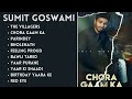 Sumit Goswami New Songs 2023 | New Haryanvi Song Jukebox 2023 | #SumitGoswami All Songs 2023 Mp3 Song