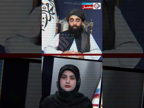 Youtube ویدئو