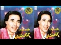 hamdy batshan -mawwal zman حمدي
