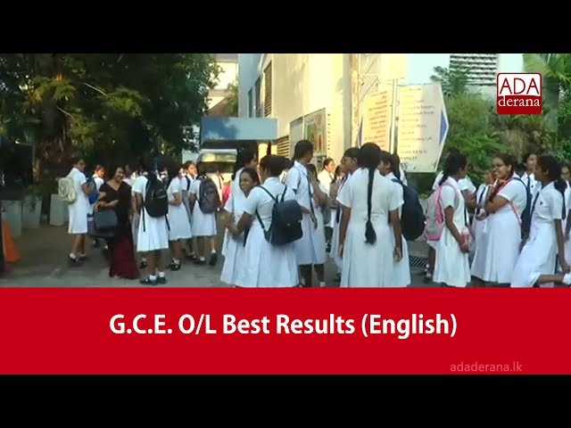 G.C.E. O/L Best Results