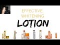 Effective Whitening Body Lotion | Whitening Cream | Creamy Lotion