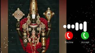 Tirupati Balaji Ringtone screenshot 1