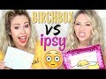 Unboxing: BIRCHBOX vs IPSY - July | Worst Boxes?!