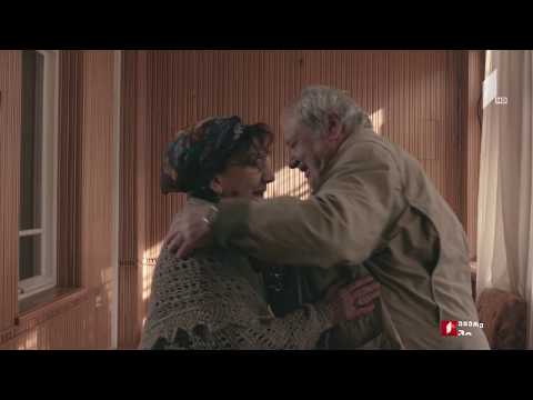 ის, რაც გვაერთიანებს - მთელი მსოფლიო ჩვენი დიდი ოჯახია