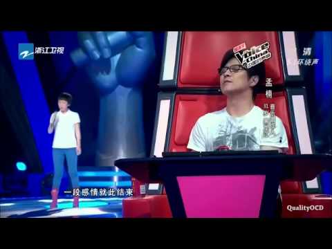 孟楠  - 領悟