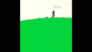 Nobuyasu Okabayashi - Orera Ichi Nuketa [俺らいちぬけた] (1971)
