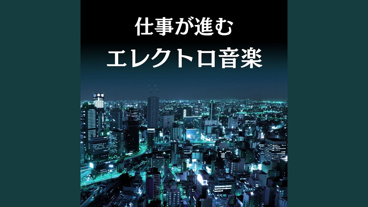 Watch 新しい視点 on YouTube