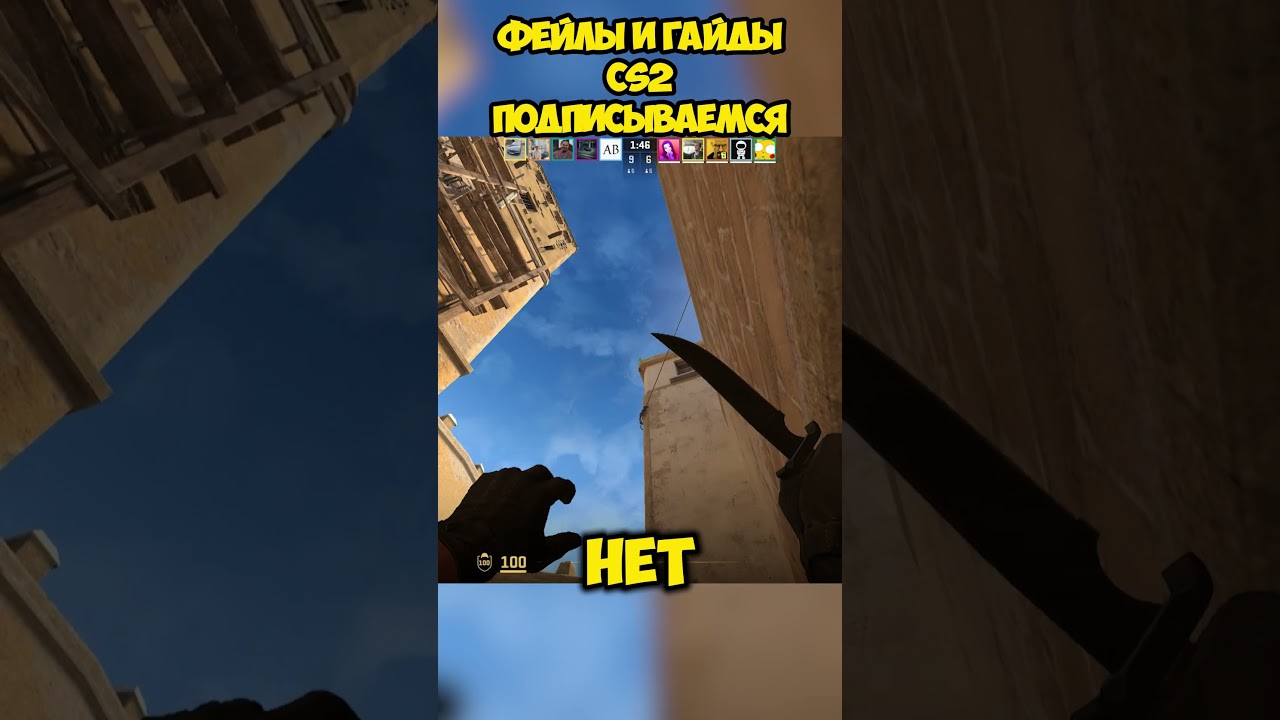 Зачем я это сделал???!!!  