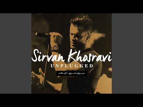 Bazam Betab (Unplugged)
