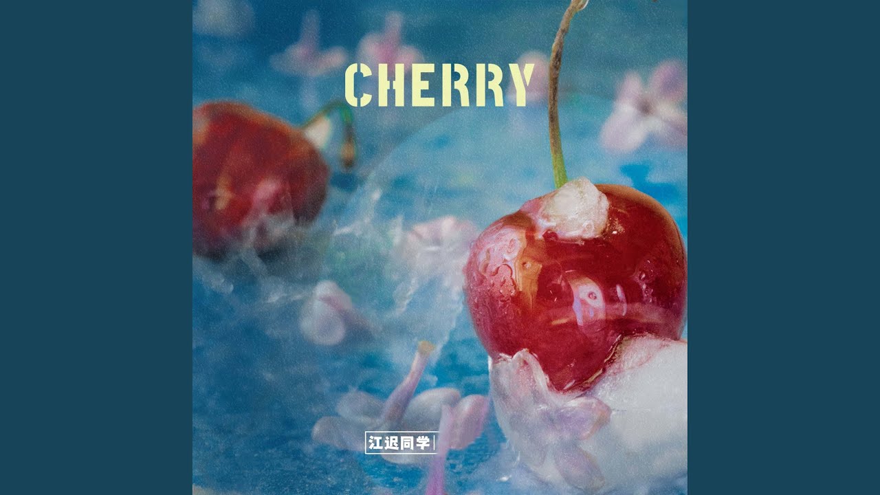 Assista a Cherry no YouTube Assista a Cherry no YouTube