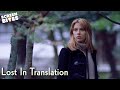 Scarlett Johansson Spiritual Trip To Kyoto | Lost In Translation (2003) | Screen Bites