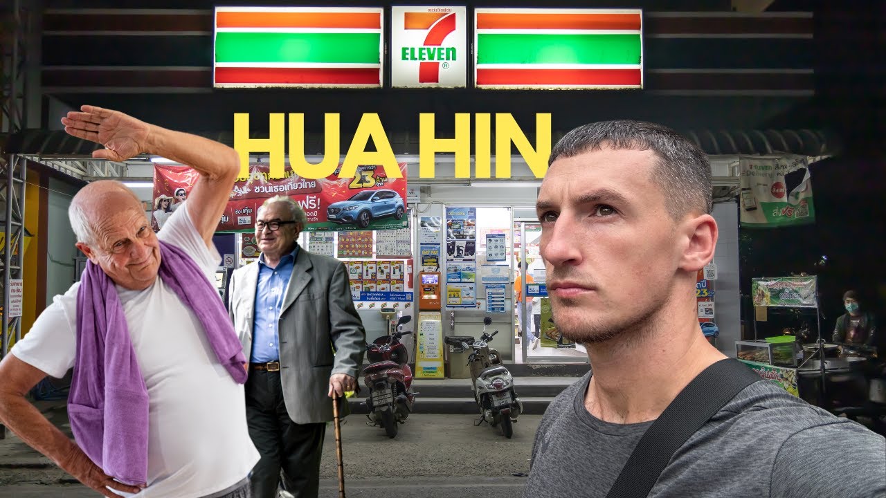 ХУА ХИН ТАИЛАНД — ТОЛЬКО ДЛЯ ПЕНСИОНЕРОВ?