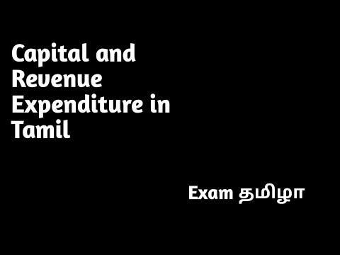 revenue assignment meaning in tamil